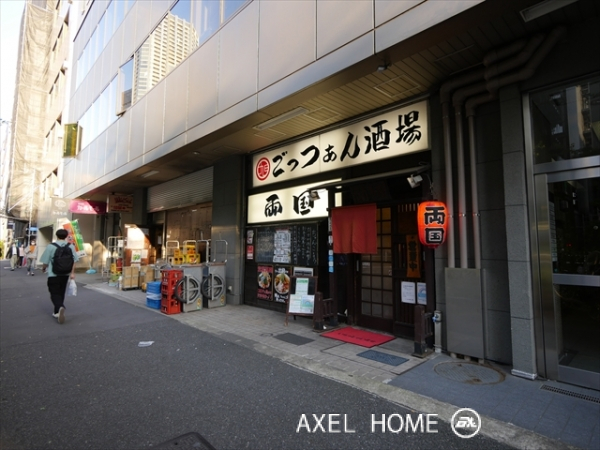 貝塚ビル