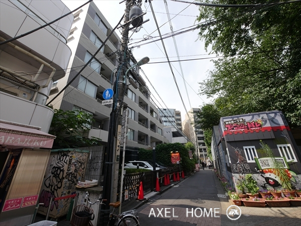 アクシア原宿（AXIA原宿）
