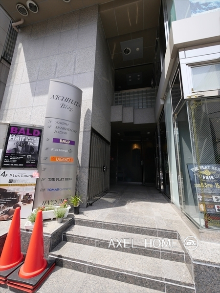 ニチハタビル （店舗）