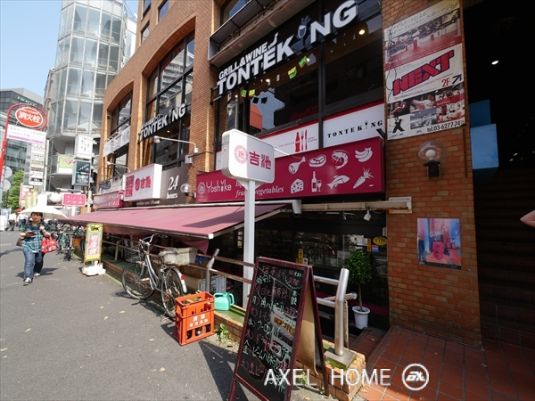 西山興業赤坂ビル