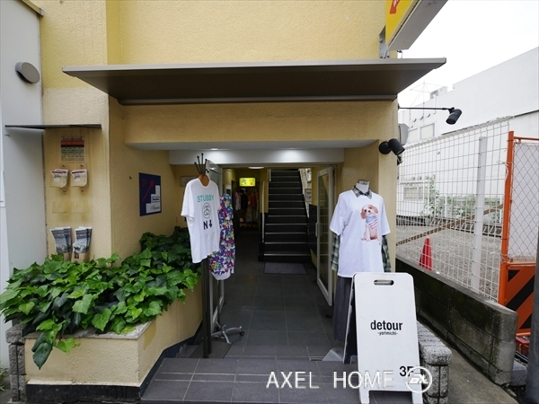 メゾン原宿 （店舗）