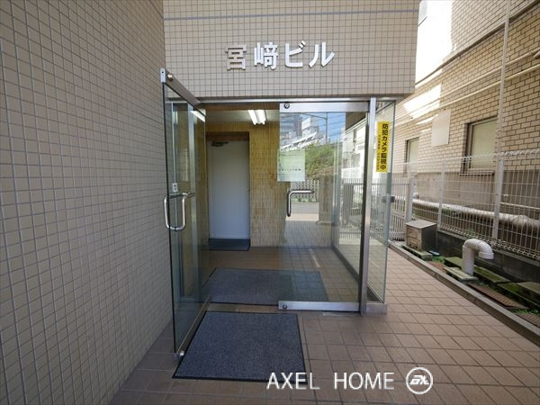宮﨑ビル （事務所）