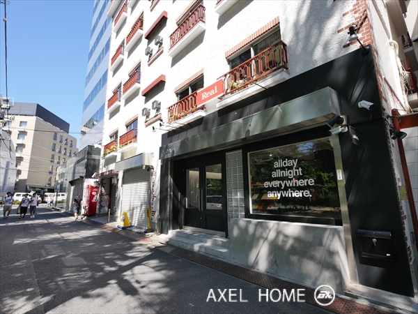 メイ・メゾン（店舗）