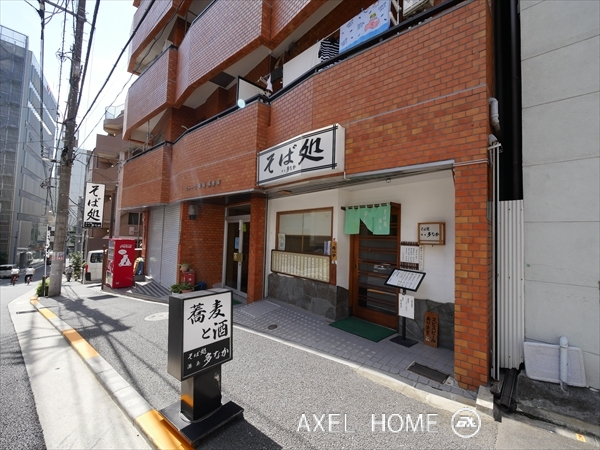 ストーク湯島横見坂