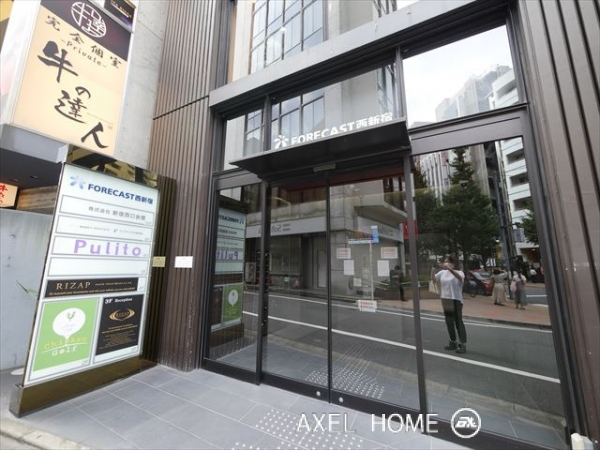 FORECAST西新宿 (フォーキャスト西新宿)