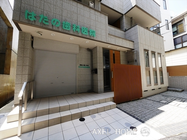 参宮橋ハウス