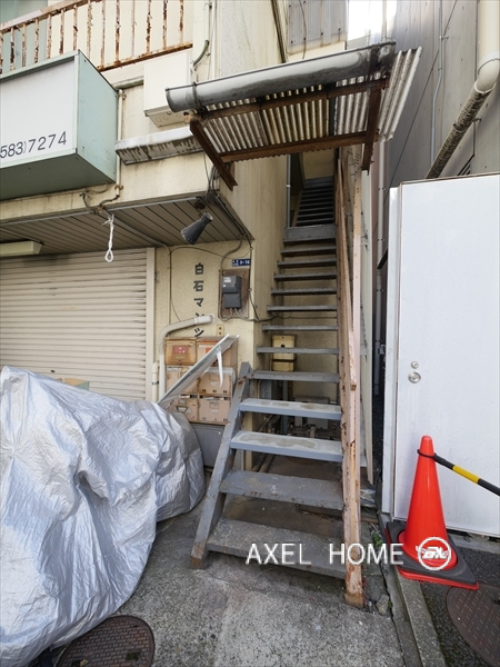 白石マンション