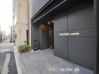 パークアクシス日本橋茅場町