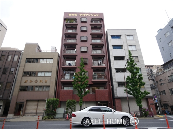 壱岐坂平和マンション