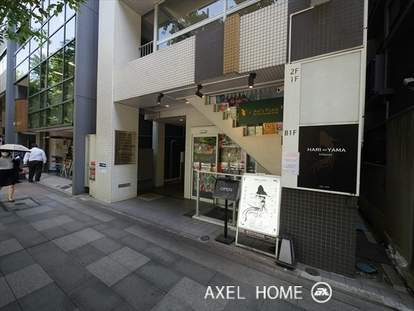 ACN九段南ビル