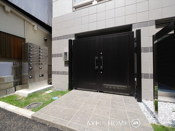 CedarTerrace番町（シダーテラス番町）