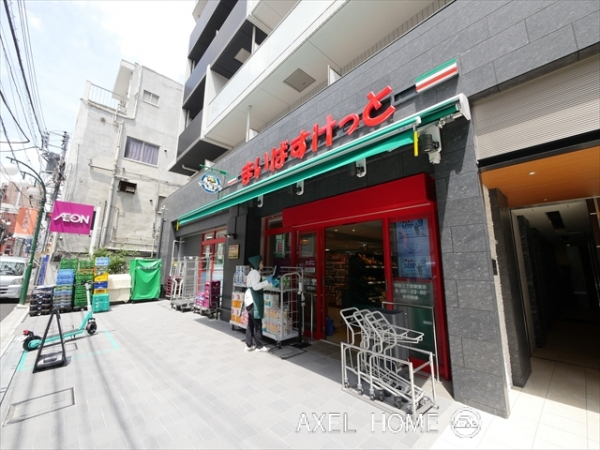La Gracia 四谷（ラ・グラシア四谷）