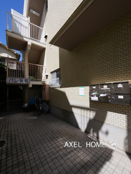 パレ坂町