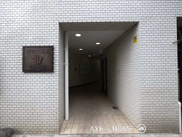 ダイアパレス四谷舟町