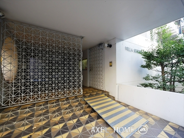 ビラ・セレーナ　VILLA SERENA