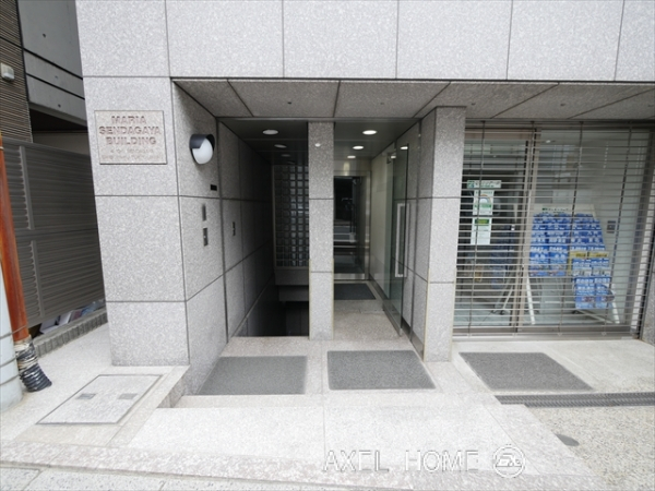 マリア千駄ヶ谷ビル（店舗・事務所）