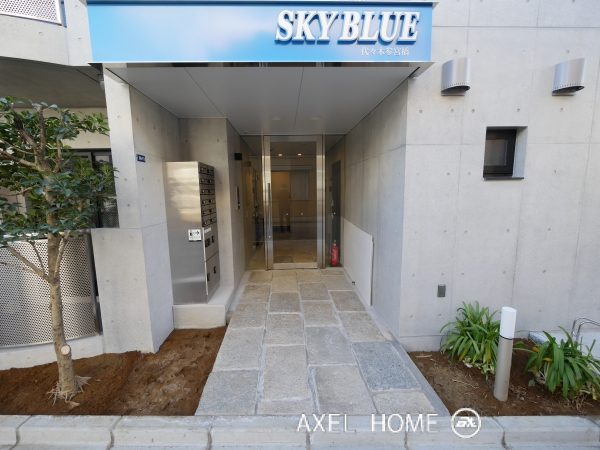 ＳＫＹＢＬＵＥ代々木参宮橋（スカイブルー代々木参宮橋）