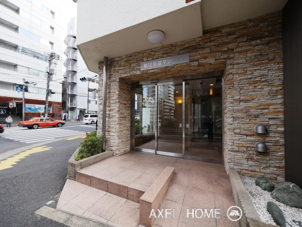 第12宮庭マンション