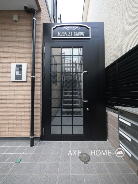 KEN21信濃町