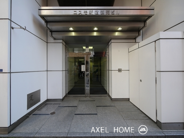 コスモ新宿御苑ビル