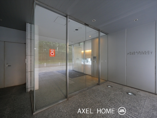 二番町パークフォレスト