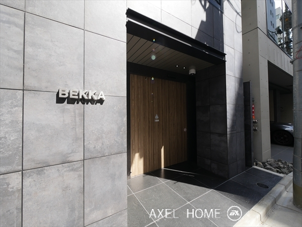 BEKKA須田町 (ベッカ須田町)