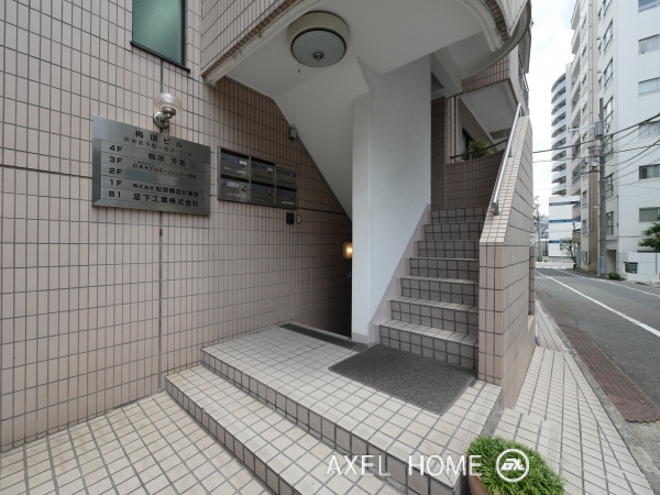 梅原ビル（事務所）