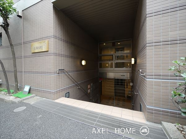 リバーレ九段南