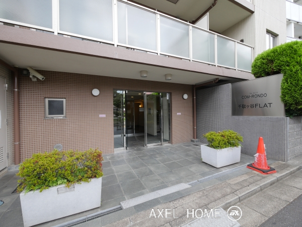 コムロンド千駄ヶ谷フラッツ　（COM−ROND千駄ヶ谷FLAT）