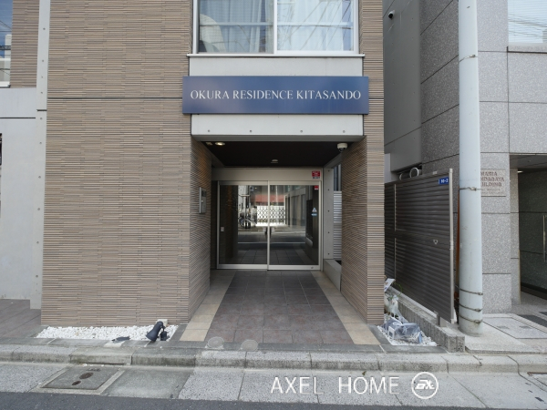 オークラレジデンス北参道