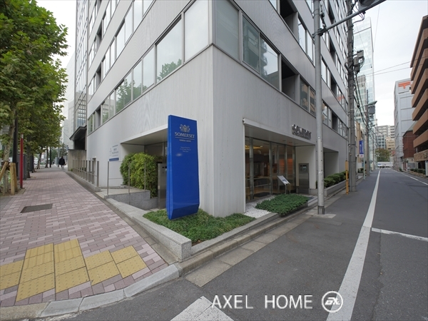 サマセット銀座イースト