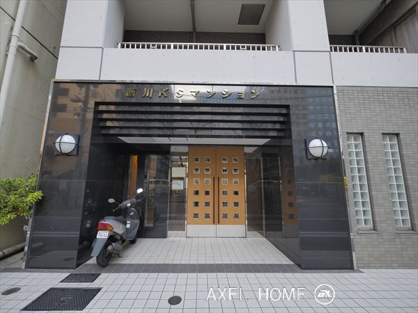 新川ＫＳマンション