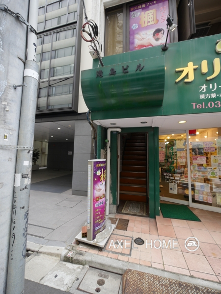 滝島ビル （事務所）