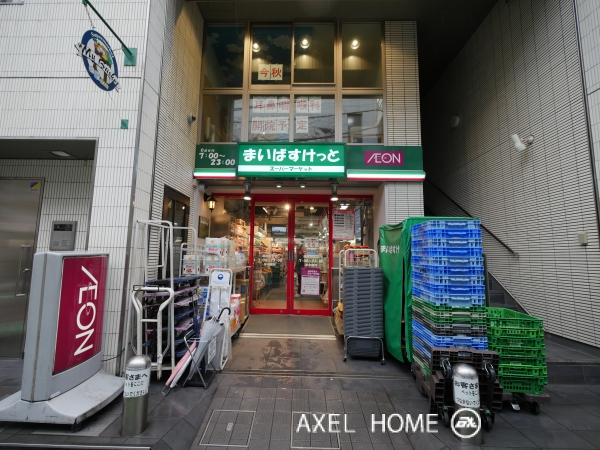 寿光ビル （店舗・事務所）