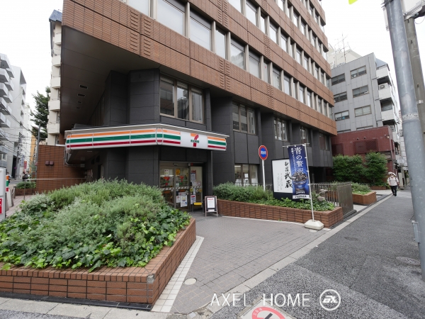 新宿マルネビル　（事務所）