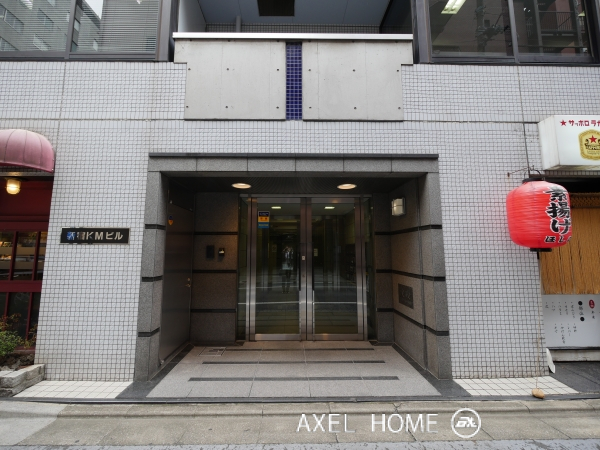 新宿KMビル （事務所）