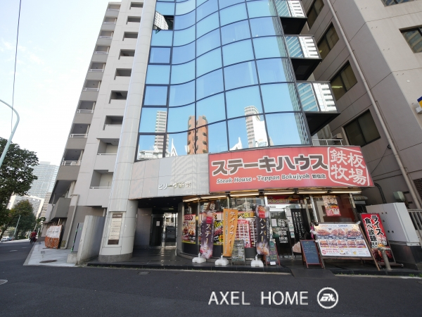 ビリーヴ新宿　（事務所）
