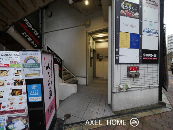 西新宿甲州ビル （店舗・事務所）