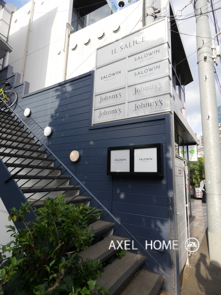 イルサリチェ　（店舗・事務所）