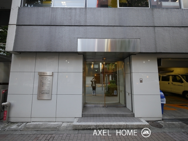 多摩川新宿ビル （事務所）