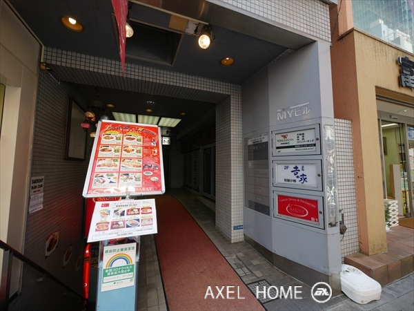 赤坂ＭＹビル