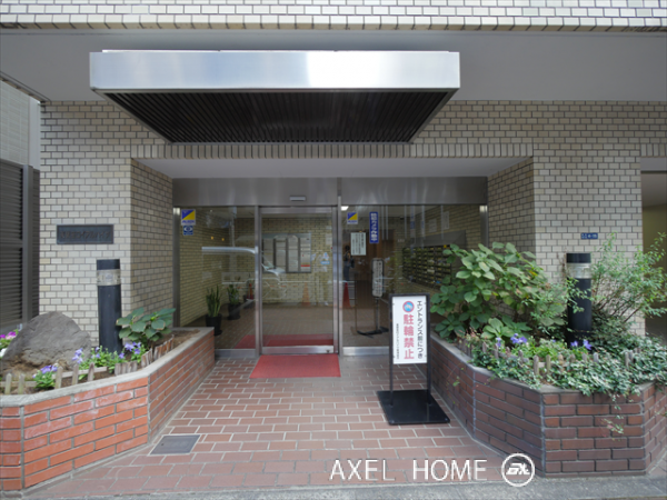 東銀座ロイアルハイツ