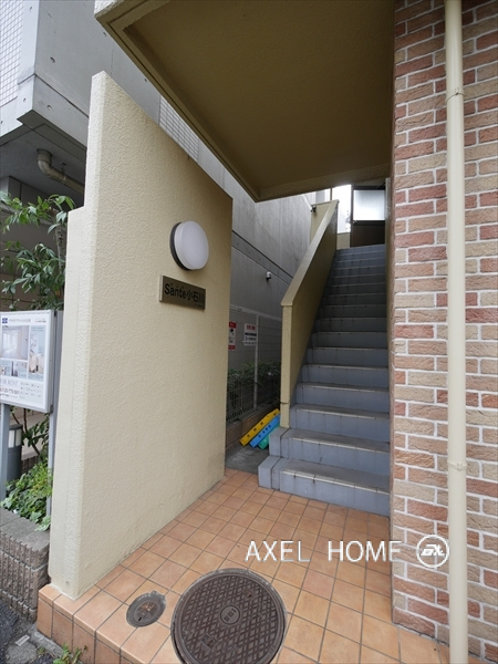サンテ小石川