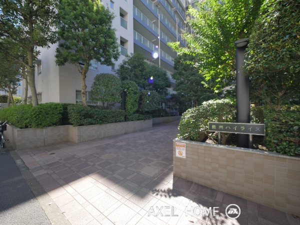 豊洲ハイライズ