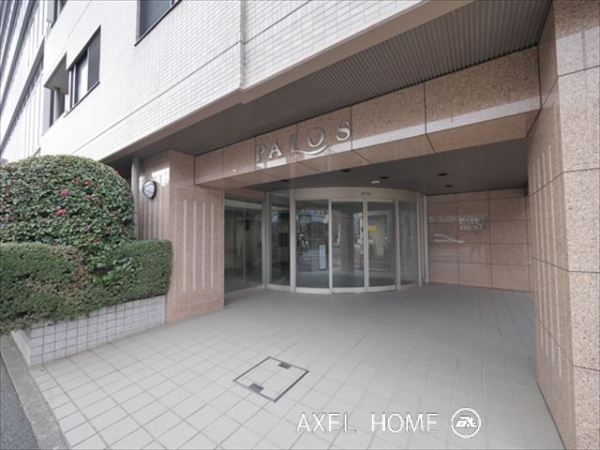 パロス築地