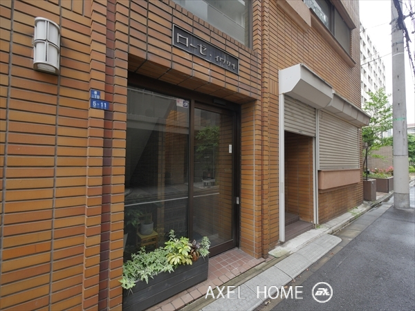 ローゼイワサキ