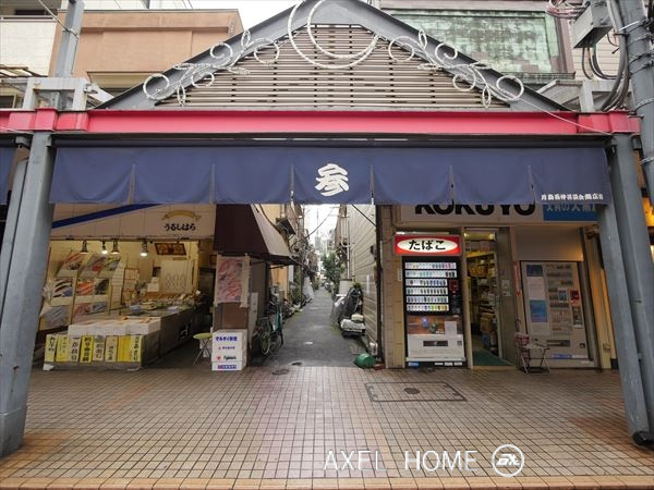 月島長屋