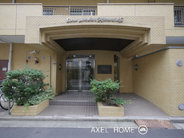 ライオンズマンション新富町