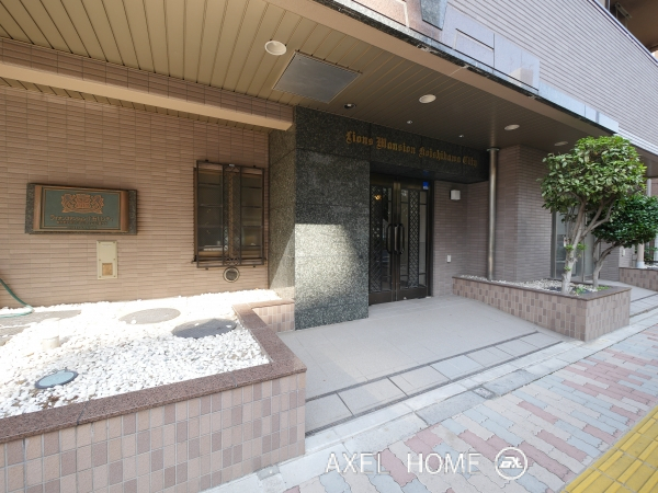 ライオンズマンション小石川シティ