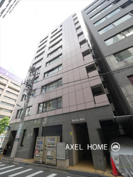 大広ビル (事務所)